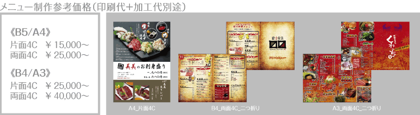 ���j���[