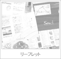 ���[�t���b�g